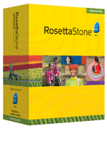 Homeschool Edition of Rosetta Stone